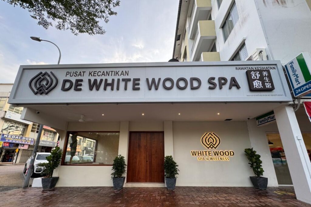White Wood SPA & Wellness Mount Austin